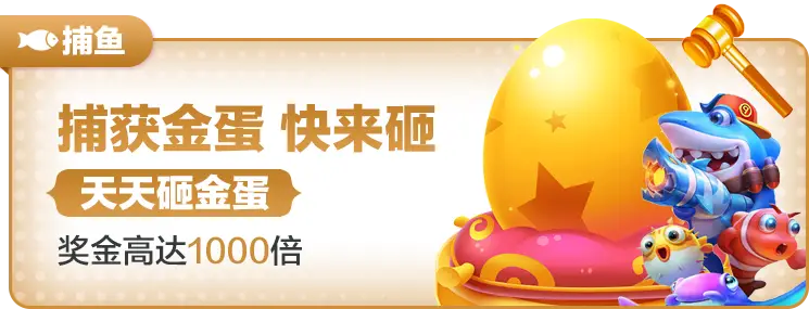 39153k1体育十年品牌值得信赖相关图片