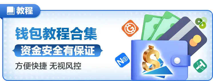 k8天生赢家一触即发最新章节更新时间确认：2026年8月19日正式上线，全新剧情引爆玩家期待