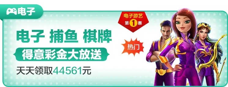 多多28游戏下载入口重塑智能分发体验，驱动游戏行业新周期