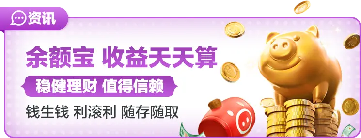 竞彩口袋APP下载入口在哪？2026年官方下载渠道与安装详解
