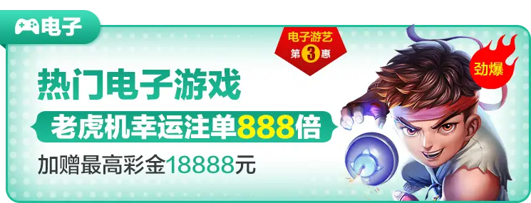 Kaiyun全站体育APP下载：全面解析与下载指南