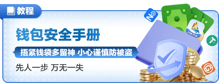 世界杯各大洲名额分配：全球热血赛事的名额分配揭秘