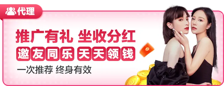 欧亚汇app下载正式上线，开启欧亚产业协同高质量发展新篇章