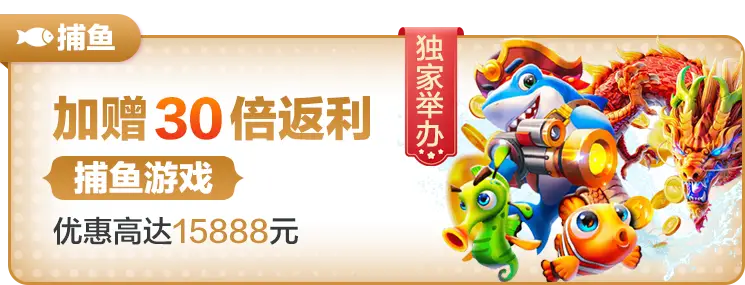 娱乐应用进入合规深水区，九游娱乐app风险查询量半年增长28%