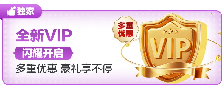 B体育app入口网页版智能交互界面
