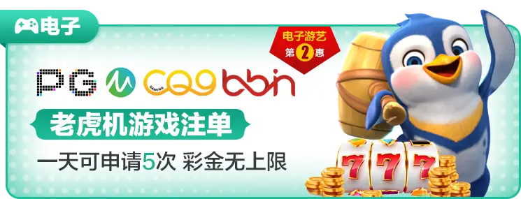 九游·体育(NineGameSports)官方网站-九游 公布页面与服务体系更新：十二项调整分批生效