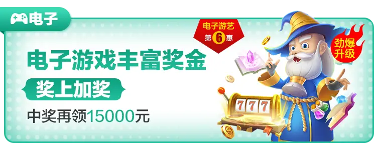 云体育app入口登录官方网址相关人才战略