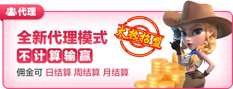 深入解析人生就是博・(中国区)官方网站：功能、玩法与用户体验