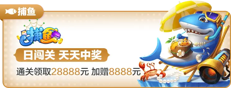 ballbet贝博艾弗森相关图片