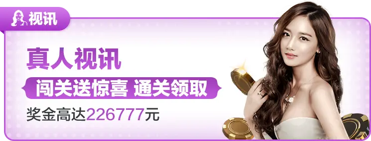 开元595.下载的沉浸式阅读界面