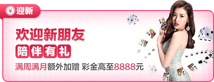 35273棋牌官方网站入口安卓版：最新版本获取与安全下载指南