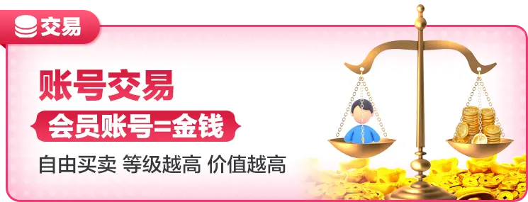 LD乐动体育在线登录入口相关图片