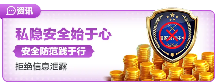 hg0022体育皇冠地址最新版下载_hg0022体育皇冠地址完整游戏体验最新版下载v1.0