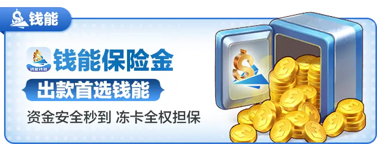 亚新官网登录入口相关图片
