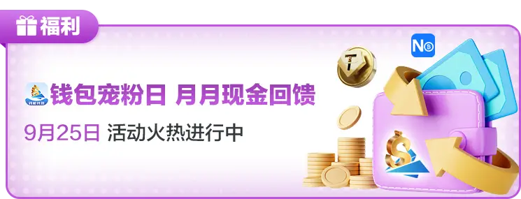 壹号娱乐和问鼎是一家吗？双方携手共建智能娱乐平台推动行业升级