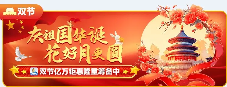 333b博业体育HDR影院实拍